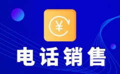 成都网店客服外包价格